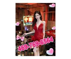 💝🌷💘New Asian Girl💝Sweet and Beautiful💘 469-769-6564🌷💘💝 - 2