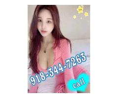 ㊙️☂️☂️㊙️918-344-7263👗💋👗New girl🌺🌈✈️petite and exquisite🌺🌈✈️sexy and beautiful🌺🌈✈️ - 5