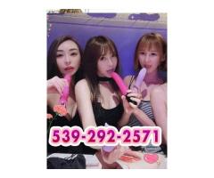 💙💚New Girl❤️💛📞📞 539-292-2571💟❎👙🌷Sweet💟❎👙🌷Sexy💟❎👙🌷100% Authentic Quick Relaxation💟❎👙🌷Top Service - 3