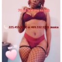 Baton Rouge Female Escorts