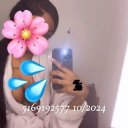 South Jersey Female Escorts