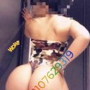 Northern Virginia Female Escorts