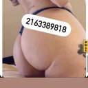 Cleveland Female Escorts