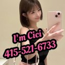 San Francisco Female Escorts