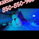 Pensacola Female Escorts