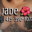 Killeen Female Escorts