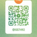 Everett Female Escorts