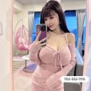 Kauai Female Escorts