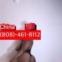 Virginia Beach Female Escorts