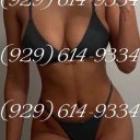 Manhattan Female Escorts