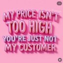 Tucson Female Escorts