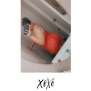 San Antonio Female Escorts