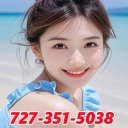 Tampa Massage & Body Rubs