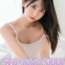Phoenix Massage & Body Rubs
