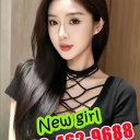 Fort Worth Massage & Body Rubs