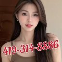 Toledo Massage & Body Rubs