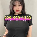 Johnson City Massage & Body Rubs