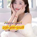 Huntsville Massage & Body Rubs