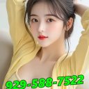 Lancaster Massage & Body Rubs