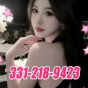 Chicago Massage & Body Rubs