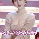Austin Massage & Body Rubs