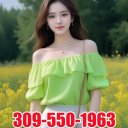 Bloomington Massage & Body Rubs