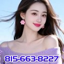 Bloomington Massage & Body Rubs