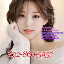Houston Massage & Body Rubs