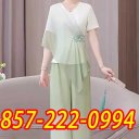 Portland Massage & Body Rubs
