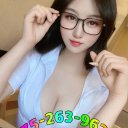 Roswell Massage & Body Rubs