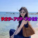 Bridgeport Massage & Body Rubs