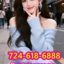 Erie Massage & Body Rubs