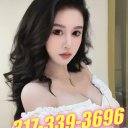 Indianapolis Massage & Body Rubs