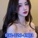 Houston Massage & Body Rubs