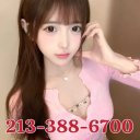 Los Angeles Massage & Body Rubs