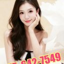 Las Cruces Massage & Body Rubs
