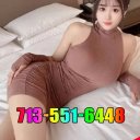 Houston Massage & Body Rubs