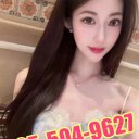 Albuquerque Massage & Body Rubs
