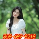 San Diego Massage & Body Rubs