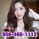 Laredo Massage & Body Rubs