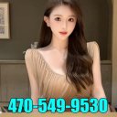 Atlanta Massage & Body Rubs