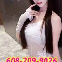 Madison Massage & Body Rubs