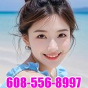 Madison Massage & Body Rubs
