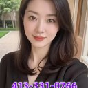 Springfield Massage & Body Rubs