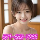 Tallahassee Massage & Body Rubs
