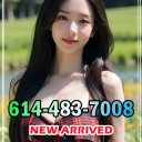 Columbus Massage & Body Rubs