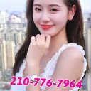 Austin Massage & Body Rubs