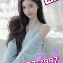 South Bend Massage & Body Rubs