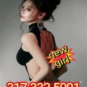 Indianapolis Massage & Body Rubs