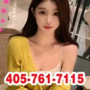 Oklahoma City Massage & Body Rubs